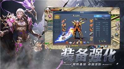 曙光重临1