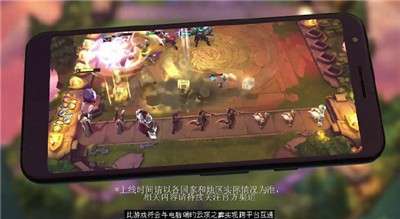 tft云顶之弈11.6版本1