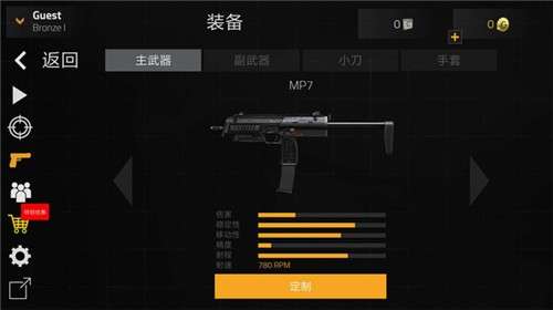 前锋突袭中文版1