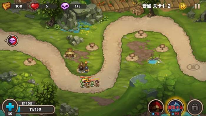城堡突袭最新破解版4