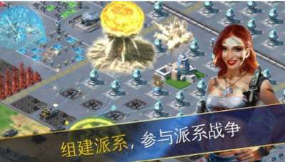 战争世界1