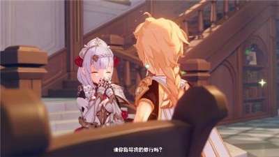 原神1.5版本1