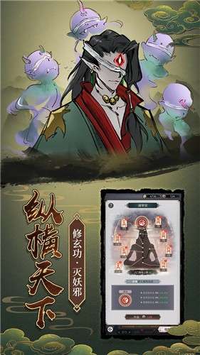 决战之地中文版4