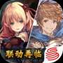 影之诗3.3.0