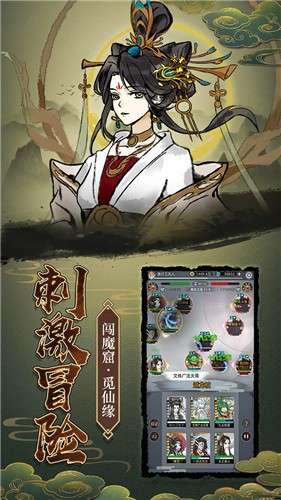 决战之地中文版1
