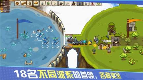 环形帝国手机版2