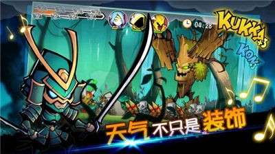 战鼓之翼1
