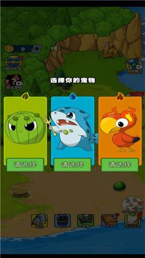 集合吧小精灵1