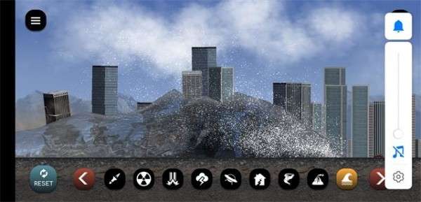 都市毁灭模拟4