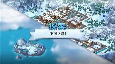 城市岛屿模拟中文版2