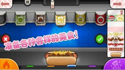老爹小镇度假公寓1