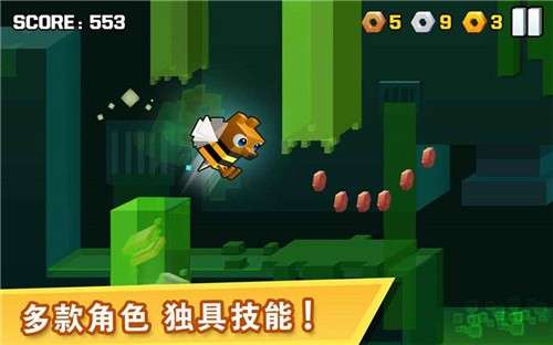逃出实验室1.3.03