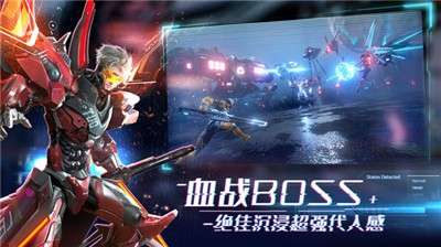 机械起源赛博世界3