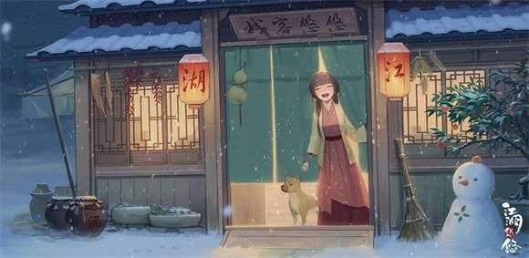 江湖悠悠怎么玩？新手游戏玩法介绍
