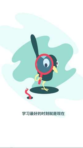 恒毅思3