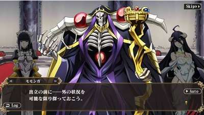 OVERLORD3