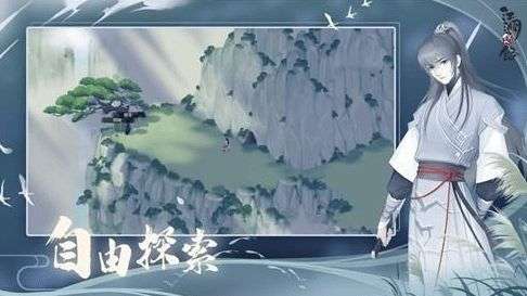 江湖悠悠食谱葱油饼怎么做？食谱葱油饼配方表