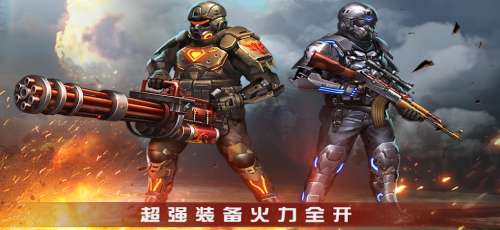 丧尸围城僵尸终结者1