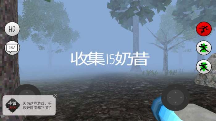 鬼畜天线得得B32