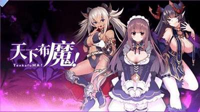 天下布魔7月虚宝码大全 天下布魔7月虚宝码汇总