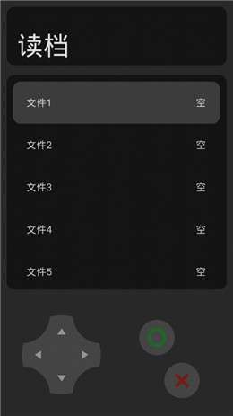 穷小子模拟器3