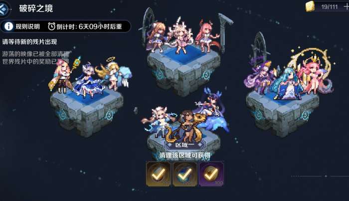 复苏的魔女新手入门攻略 新手入门怎么避坑