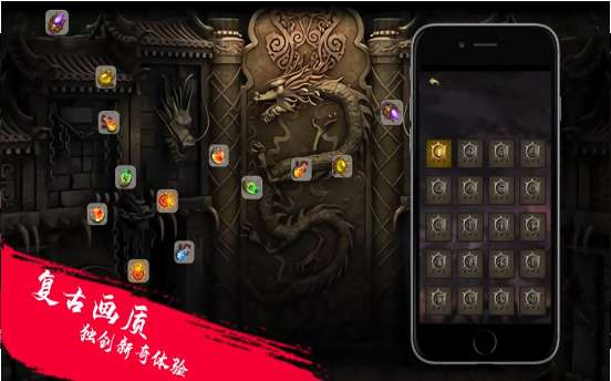王子传奇sf1