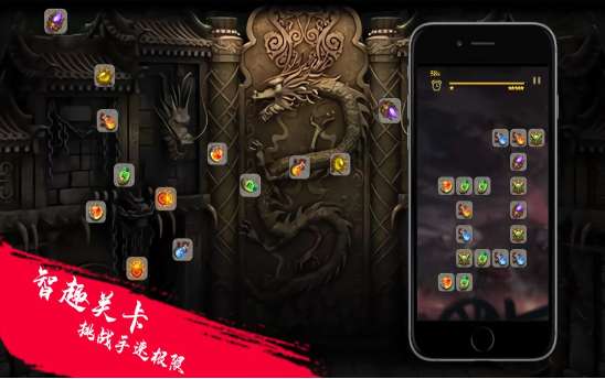 王子传奇sf3