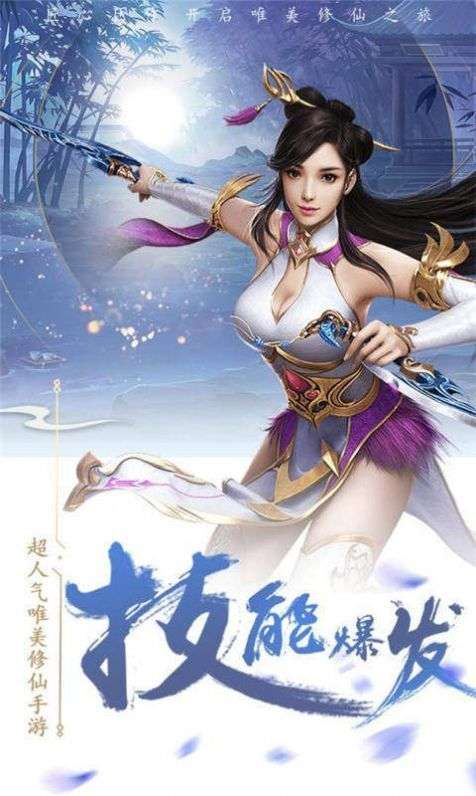 天下布魔中文版2