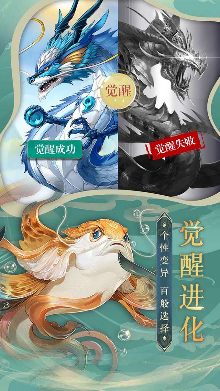 武林盛典2