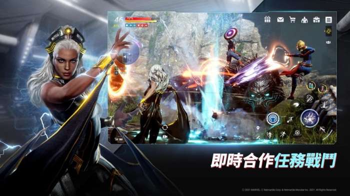 MARVEL未来革命2