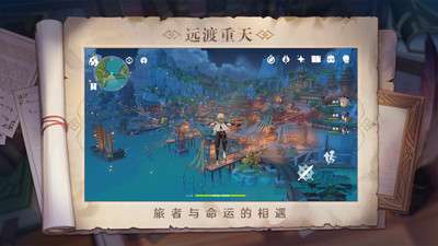 原神1.1版本可莉1