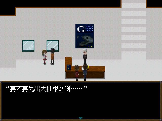 恐怖美术馆ib3