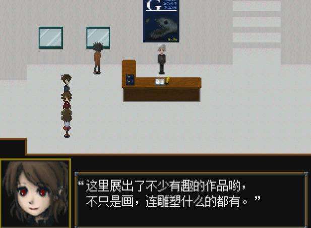 恐怖美术馆ib1
