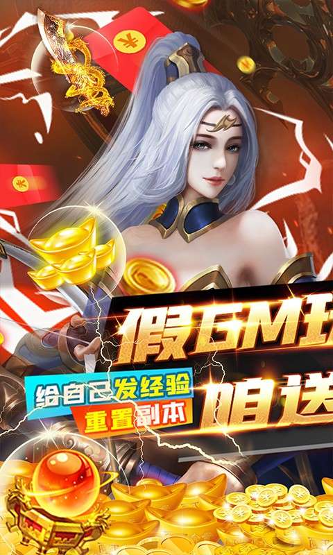 运动斗士1