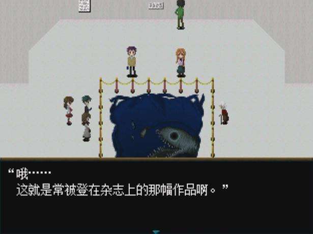 恐怖美术馆ib2