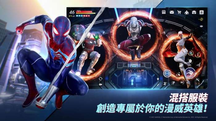 MARVEL未来革命1