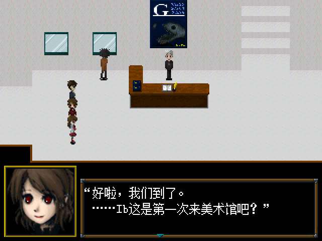 恐怖美术馆3