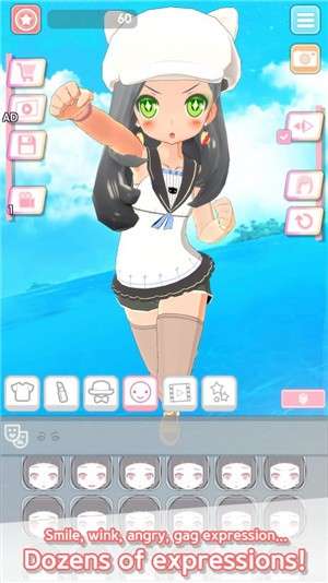 可爱女友模拟器1
