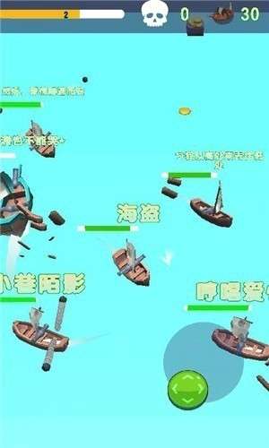 航海大乱斗手机版3