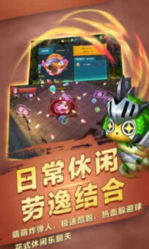 梦幻龙域1