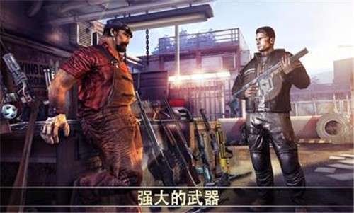 死亡扳机21.8.61