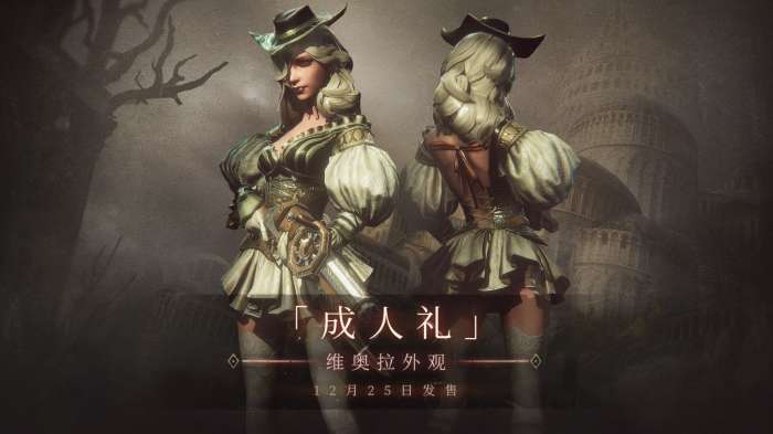 帕斯卡契约1.2.63