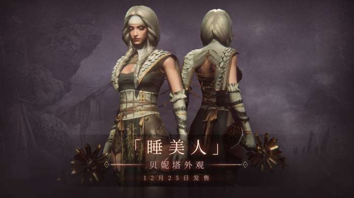 帕斯卡契约1.2.62