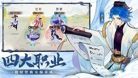 指间山海1