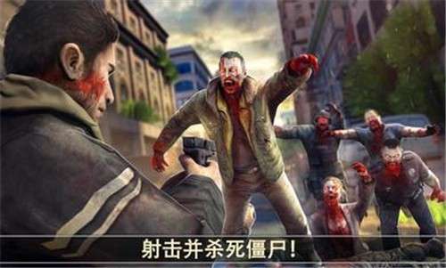 死亡扳机21.8.63