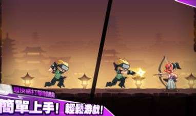 忍者雷龙传3