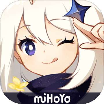 原神1000原石版