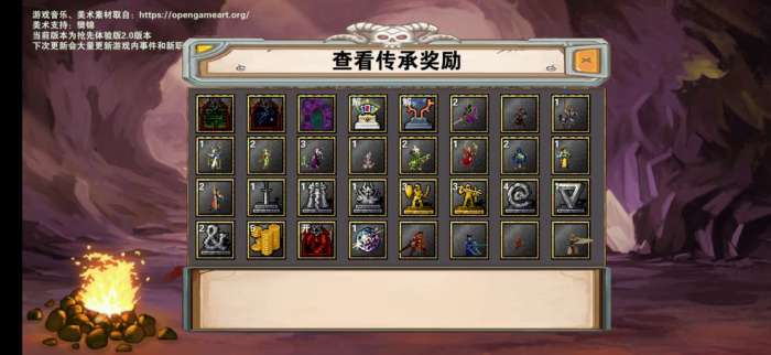 杀戮之城攻略大全 新手入门不走弯路