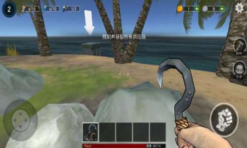 海洋游牧者木筏生存1